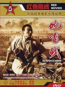 久久综合电影